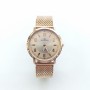 Reloj Minister OUTLET - Montero Joyeros