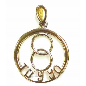 Gold Pendant- Montero Jewelers