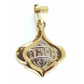 Gold Pendant- Montero Jewelers