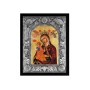 Icono Virgen Consolacion-0I304AV