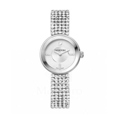 Piazza Mini Crystal Metal