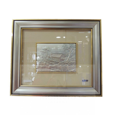 Cuadro Paisaje Plata