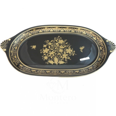 Porcelain Gift