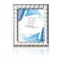 Sterling Silver Photo Frame