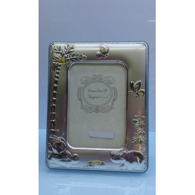 Sterling Silver Baby Gift