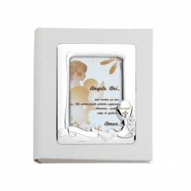 First Communion Photo Album