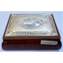 Sterling Silver Box