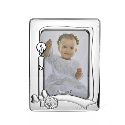 Baptism Photo Frame