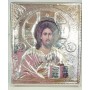 Silver Religious Icon