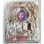 Icono Plata Cristo Pantocrator
