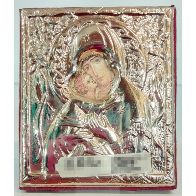 Icono Plata Virgen con Niño