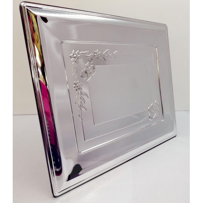 Bilaminated Silver Gift