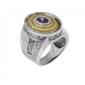 Sortija Plata y Bronce