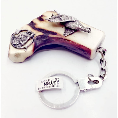 Silver Keyring