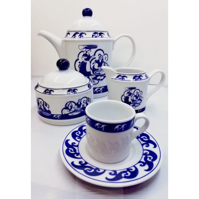 Galos Porcelain Gift