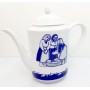 CAFETERA PORCELANA A LONXA