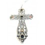 Azabache Jet Silver Cross