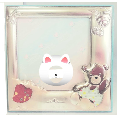 Baby Silver Gift