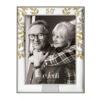 First Communion Picture Frame - 7ML-DH400.3