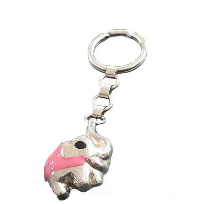 Silver Keyring