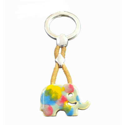 Silver Keyring