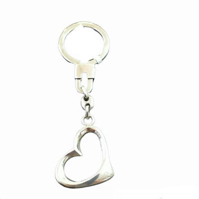 Silver Keyring