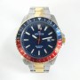 Reloj Minister - Montero Joyeros