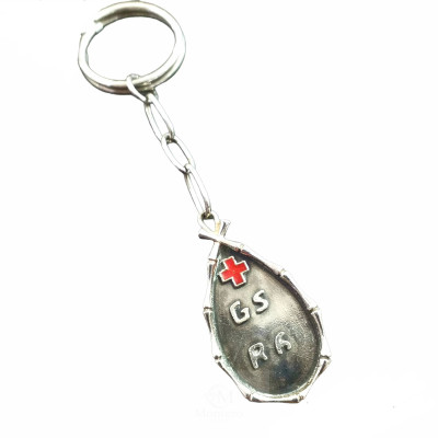 Silver Keyring