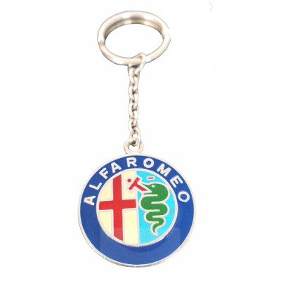Silver Keyring