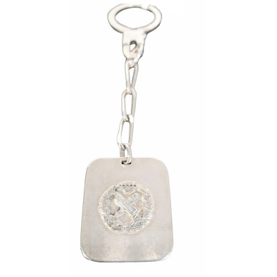 Silver Keyring