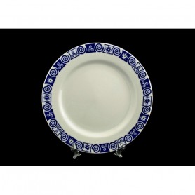 Plato Llano Porcelana Decorado Celta