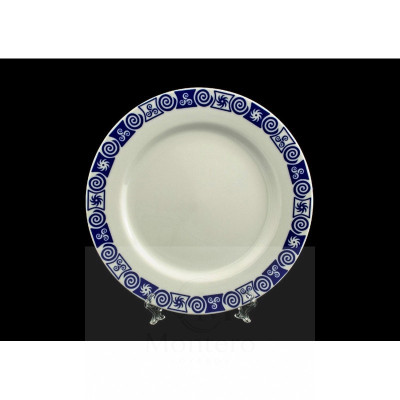 Celtic Porcelain Plate - 016700113