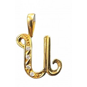 Colgante Oro Inicial Letra U
