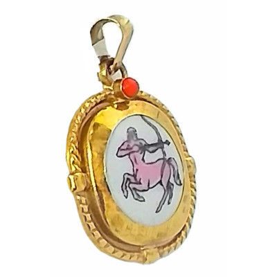 Colgante Oro Signo Zodiaco Sagitario
