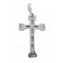 Silver Cross Pendant