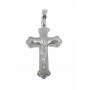 Silver Cross Pendant