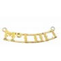 Name Gold Pendant- Montero Jewelers