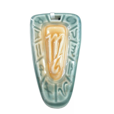 Galos Porcelain Gift