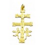 Cruz Oro Caravaca