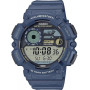|W-735H|Casio watch - Montero Jewelry and Watches