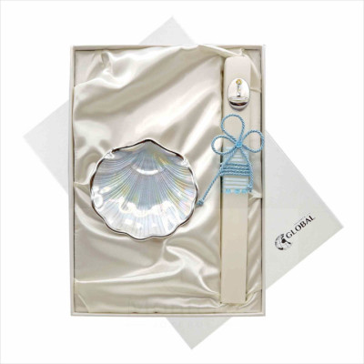 Baptism Silver Set