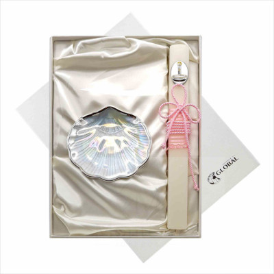 Baptism Silver Set