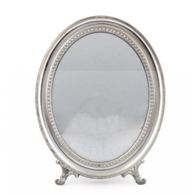 Josefina Silver Photo Frame - 00131084