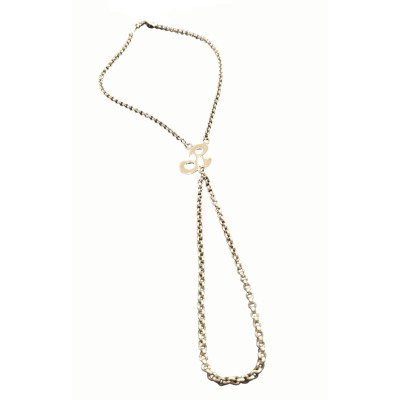 Pulsera de dedo en Plata Primera Ley con inicial personalizada - Montero Regalos