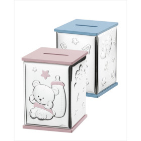 Hucha Osito Biberon y Estrella