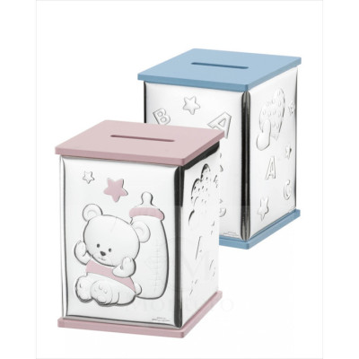 Silver Baby Gift