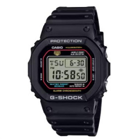 CASIO SMART G-SHOCK DW-5600 - Montero Joyeros