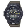 CASIO G-SHOCK GA-710TU - Montero Joyeros