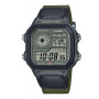 Casio Watch - Montero Jewelry and Watches