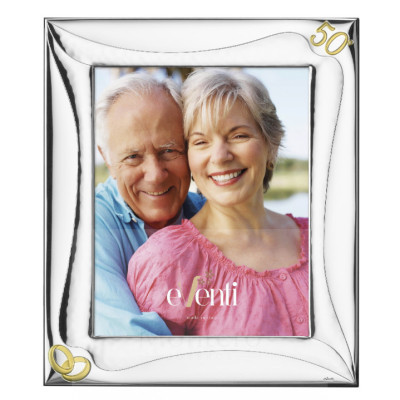Bilaminated Silver Photo Frame